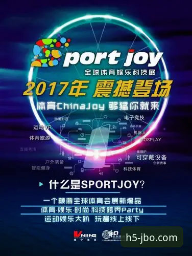 竞博JBO手机版安装与功能详解：突破传统体育娱乐体验